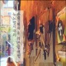 해시노멀 이미지