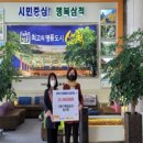 그랜드백화점일산점 이미지