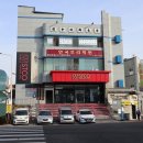 중국어 중급 이미지