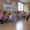 나원1리 이미지