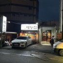 옛날북성로 | 대구 북성로 우동 불고기 맛집 태능집