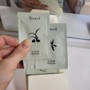 트리드 난초 바디워시 촉촉한 약산성바디워시 욕실인테리어까지 완벽하네