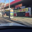 성산주유소 이미지