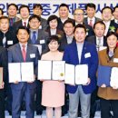 주식회사메디레포 이미지