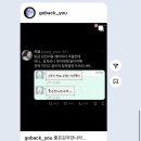 봄과 여름에 걸친 계절