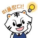 신전떡볶이신 이미지