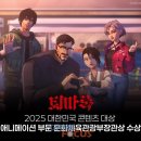 효령로 23-8 이미지