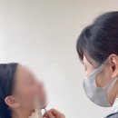 트로피피부과의원