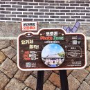 군산산업사