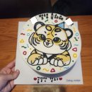 [목포,남악] 레터링 케이크 <케이키>강추!!(CAKEY)