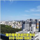 한일파크 이미지