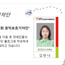 사랑샘도서관 이미지