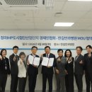 한길 - 구미시 금오시장로 6 | 한길