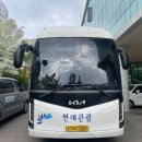 이용인 타이어 네이버블로그