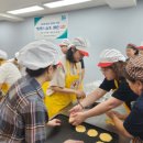 빵굽빵굿 이미지