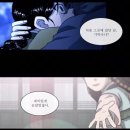 애증/찌통/새드/사극/감정선 개쩌는 웹툰 좋아하면 들어와봐(초반줄거리 스포주의) 이미지