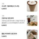 라렌커피