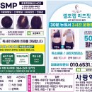 진흥약국 이미지