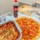 용쓰 | 태안 안면도 피자 맛집 용쓰피자 포장, 배달 후기