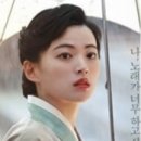 해어화 이미지
