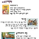 러브졸리 네이버블로그