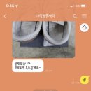 대림세탁 이미지