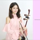 the해금