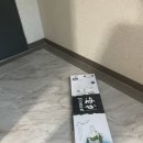 땅땅치킨 백천점 이미지