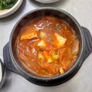 은서네 집밥 이미지