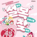 국립부산과학관 이미지