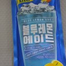 대호편의점 이미지