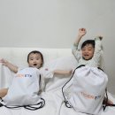 미래에셋자산운용 TIGER ETF어린이회원 대모집 이벤트 상품후기