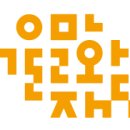 2023 무용여행 이미지