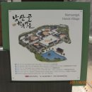 사보이 호텔 별관 이미지