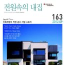 2012-주031 이미지