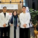 전통한의원 이미지