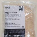 (주)대성물산 이미지