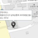 곰달래중앙점현대자동차 이미지