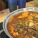 불여우오피스 | 뭔 하루가 놀다가 끝나네