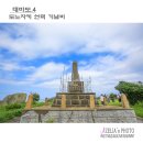 도노 티스토리