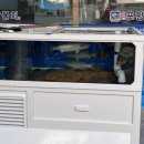 대연포항물회