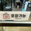 송정3천 이미지