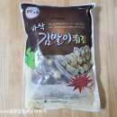 (주)도야지식품 이미지