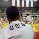 용인대강원유도장 이미지