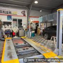 케이프리미엄세차