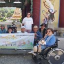 이천시장애인종합복지관 이미지