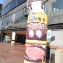 조선갈비 - 구로구 경인로 572 | 조선갈비