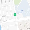 강산법무사사무소 - 연제구 법원로16번길 24 | 강산법무사사무소