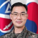 육군제9보병사단사령부