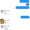 경돈숯불갈비